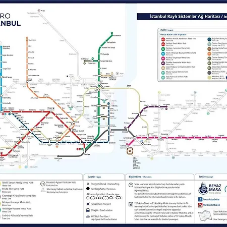 Metro Отель Стамбул